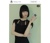 大沢明花、クールな雰囲気がたまらない！ミステリアスな魅力でファン圧倒！！