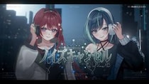 らびぱれ!!、狗森よもぎ初作詞の新曲「ノイズキャンセル」MV公開！新宿リアルライブで初披露へ