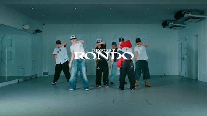 BE:FIRST、新曲「Rondo」Dance Practice映像を公開！TV初披露で鳥肌の声続出！