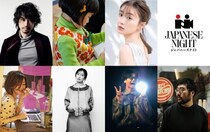 斎藤工、永尾柚乃、松本まりかがカンヌに集結！「JAPANESE NIGHT in Cannes 2026」登壇者決定