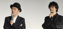 リリー・フランキー、斎藤工『ペンション・恋は桃色season3』の魅力を伝える！  ＜FOD SHOWCASE 2024＞