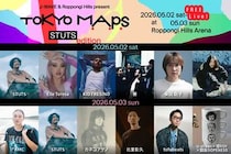 GWのフリーライブ「TOKYO M.A.P.S」タイムテーブル発表！STUTSキュレーションで六本木ヒルズアリーナ開催へ