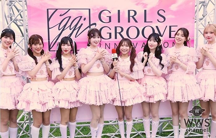 【動画】SAKURADOLL、沖縄で楽しみにしているグルメを語る！＜GIRLS GROOVE INNOVATION＞