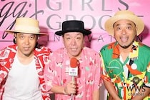 【動画】きいやま商店、大トリでライブ出演前に沖縄アーティストとして思いを語る！＜GIRLS GROOVE INNOVATION＞