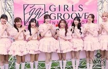 【動画】SAKURADOLL、沖縄で楽しみにしているグルメを語る！＜GIRLS GROOVE INNOVATION＞
