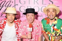 【動画】きいやま商店、大トリでライブ出演前に沖縄アーティストとして思いを語る！＜GIRLS GROOVE INNOVATION＞