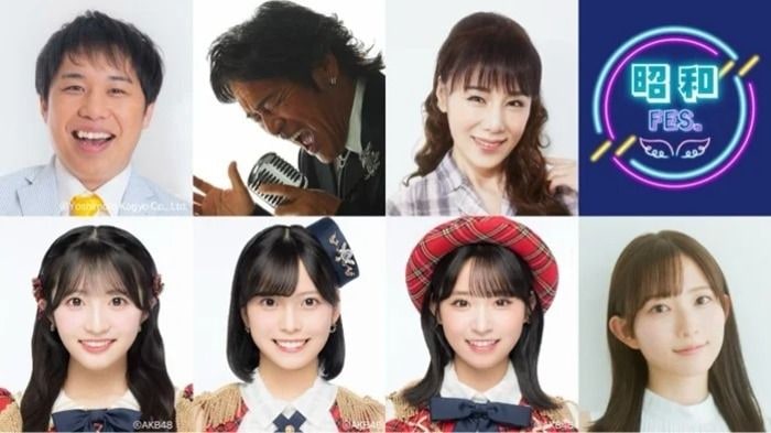 昭和101年シンフォニック歌謡に未唯mieとAKB48（秋山由奈 新井彩永 山内瑞葵）が共演！ピンク・レディーの名曲を生オーケストラで披露！