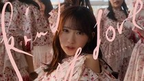 日向坂46　17thシングル「Kind of love」MUSIC VIDEO解禁！