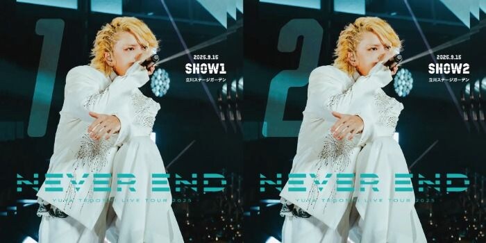 手越祐也、ライブBlu-ray&DVD「NEVER END」リリース!1部&2部完全収録で進化し続けるライブ哲学を凝縮