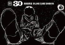 約30年前1995年リリースのヒットアルバム「30」を完全再現した名盤ライブ「30/奥田民生」ライブBlu-ray、5/27(水)発売決定！