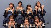 【動画】佐久間宣行が総合プロデュースを務めるアイドルグループ・ラフ×ラフが4/24(金)CRAYON Fes出演で語る！！
