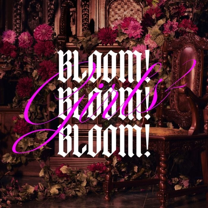 Girls²、6/24(水)発売 3rd フルアルバム「Seven Blooms」のリード曲「BLOOM! BLOOM! BLOOM!」5/20先行配信リリース決定！新曲の全収録内容も発表！