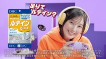 本田翼、DHC新CMでゲームに没頭！「あなたは足りてルテイン？」とキュートに問いかけ