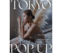 SEVENTEENやNCT WISH、RIIZEのメンバーも愛用する韓国ブランドが大丸東京店に集結！MATILDA DEPT.が4日間限定ポップアップ開催