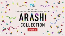 TVer、嵐出演ドラマ特集「ARASHI Collection」Part2を配信開始！初配信7作品含む14作品がラインナップ