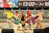 DA PUMP ＆ m.c.A・Tが池袋でスパハピ！「超超超！SUPER HAPPY feat. m.c.A・T」リリースイベントをサンシャインシティで開催＜本人コメント有り＞