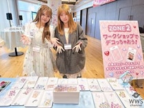 Cinderella Fes vol.21シンデレラフェス合同新歓が開催！富士フイルム、セブン‐イレブンがZ世代の心を掴む