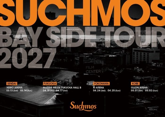 Suchmosが8年ぶりの全国アリーナワンマンツアー開催決定!4都市の「港」を巡る「Suchmos BAY SIDE TOUR 2027」14日よりチケット先行受付開始