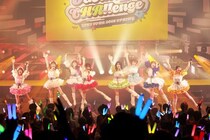 OCHA NORMA、ニッショーホールで新曲初披露！限界の先へ加速する熱狂ステージ