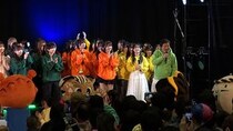【動画】OCHA NORMA、BEYOOOOONDSらハロプロ・アイドルグループが登場！堀内孝雄も共に地域の生活文化・産業の再認識を訴えかける。＜SATOYAMA&SATOUMI movement＞