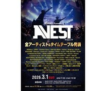 ZEPHYREN Presents A.V.E.S.T project vol.19に全54組出演決定！