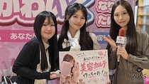【動画】元NGT48・川越紗彩がシンデレラフェス合同新歓vol.2をレポート！チームシンデレラ・女子大生に突撃インタビュー