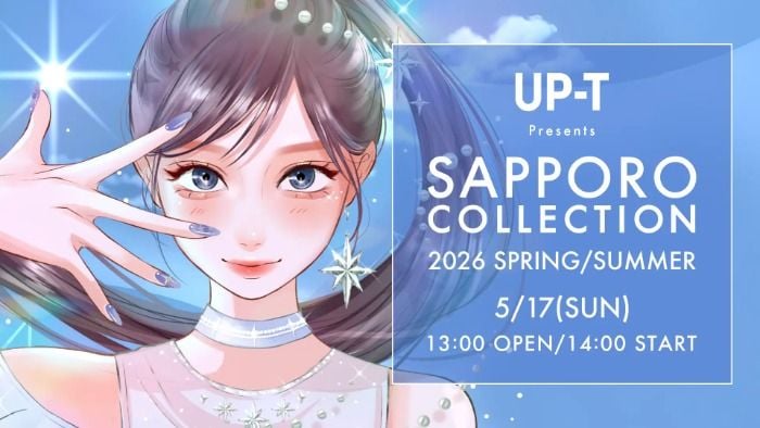 櫻井優衣、サツコレ2026SSのファーストフェイスで登場！希空、本田紗来らも最旬コーデ披露