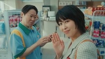 松たか子、阿部サダヲとコンビニで再共演！新CMで8bit風ゲームキャラ化も