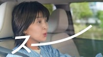 松たか子が軽やかに街を走る　日産サクラ新CMが全国放映スタート
