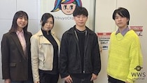 中条真悠、浅井響が 東京渋谷コレクションPRESSで春のオススメファッション語る！ 〈渋谷クロスFM 93.8MHz〉