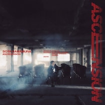 SOTA HANAMURA、6月3日(水)発売Pre Debut Album『ASCEEENSION』の全形態ジャケット写真＆展開図＆全曲試聴Teaserを公開！
