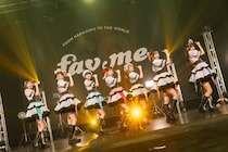 fav meが1周年ライブで堂々の14曲連続パフォーマンス！新たな未来を切り開く新曲「Trust me」配信リリース