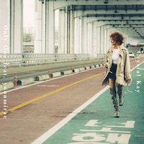 Crystal Kay「Only One feat. yoonmirae」リリース決定！ジャケット写真とCrystal Kayの新たなアーティスト写真も公開！