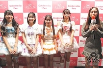 【動画】元NGT48・川越紗彩、放課後.comにインタビュー！＜シンデレラフェス 合同新歓vol.2＞