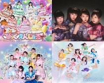TIF2026にCYBERJAPAN DANCERS、ファントムシータ、僕が見たかった青空ら32組出演決定！地方発アイドルもお台場に集結