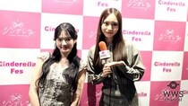 【動画】元NGT48・川越紗彩、北爪さくらにインタビュー！＜シンデレラフェス 合同新歓vol.2＞