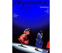 乃木坂46　14th YEAR BIRTHDAY LIVE 前夜祭SP開催！歴代バースデーライブ総集編150分特番公開決定！シングル全38曲のライブ映像を一挙公開！！