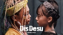KOGYARU「Dis Desu feat. Natuul」MVが200万回再生突破！清楚系小学生グループとのラップバトルに反響
