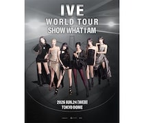 IVE　6月に東京ドーム公演が決定！「IVE WORLD TOUR 'SHOW WHAT I AM' IN JAPAN」