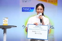 井川遥、FANCL新CM発表会に登壇！ウェルエイジングへの前向きな思い語る