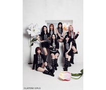 ME:I、東京ドームでセレモニアルピッチ決定！試合後にはスペシャルライブも実施