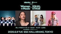 新しい学校のリーダーズ、Awich、羊文学、LANAが出演 MUSIC AWARDS JAPAN 2026プレイベントとして⼥性のエンパワメントをテーマに【Women In Music - EQUAL STAGE】開催