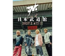 T.N.T、VALORANT Challengers Japan 2026公式応援ソング「RADIANT」を配信開始！