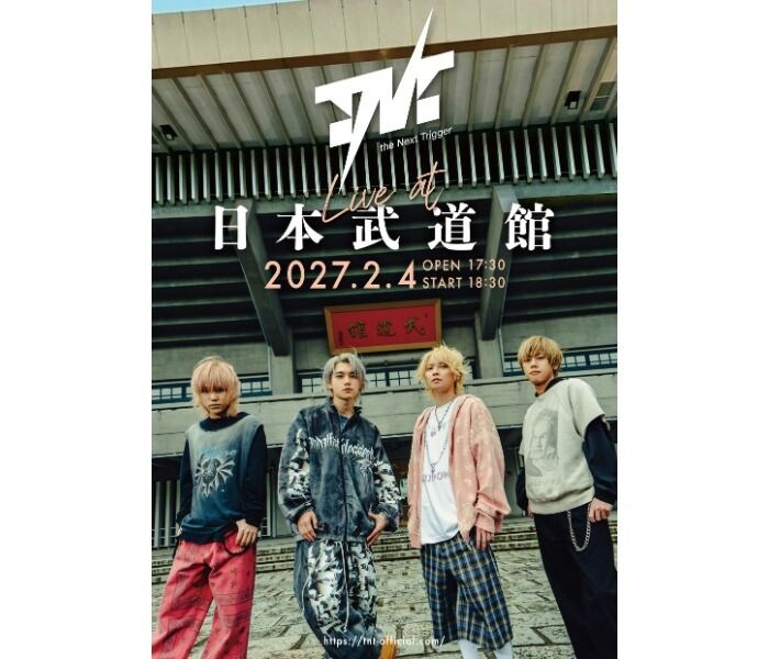 T.N.T、VALORANT Challengers Japan 2026公式応援ソング「RADIANT」を配信開始！