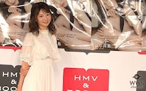 【動画】元SKE48・藤本冬香、清楚な白ワンピースで1st写真集「無防備な私」のポイント語る！「３０歳までに挑戦したいことは料理」