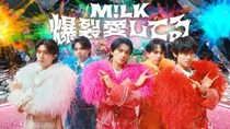 M!LK、グループ快挙！両A面シングル「爆裂愛してる/好きすぎて滅！」売上枚数ハーフミリオン達成！