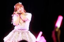 稲場愛香、初の単独ツアー稲場愛香 Live Tour 2026 －EDEN－開幕！3都市6公演でソロの集大成届ける