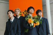 DISH//、4月リリースのフルアルバム『aRange』トラックリスト＆ジャケットビジュアル公開