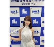 岸明日香、ドットのノースリーブドレスで美貌披露！「今日もめっちゃ可愛いです」「明日香ちゃん可愛い」