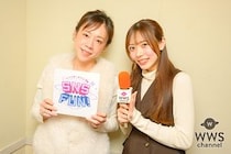【動画】高橋真麻、写真映えだけじゃない旅の楽しみ方を語る「四季折々を楽しむのがいいんじゃないかな！」インタビュアーは青音まゆ＜SNS FUN!＞